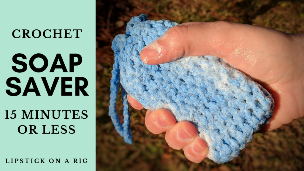 How to Crochet a Soap Saver - 15 Minutes or Less