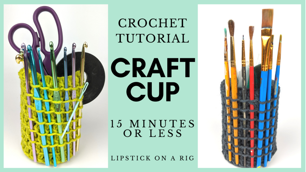 How to crochet a pencil cup tutorial