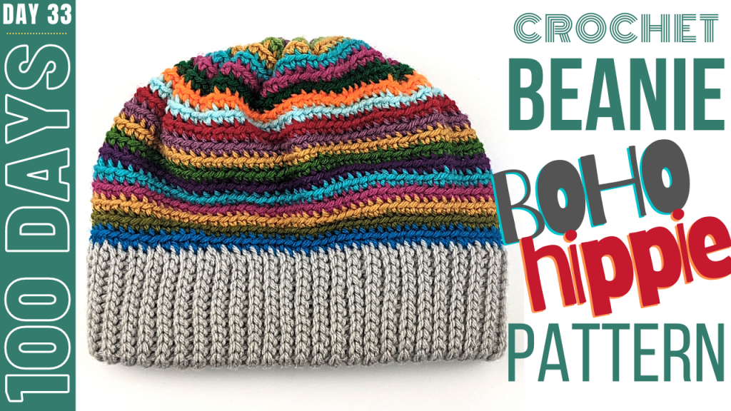 diy crochet beanie - day 33 - simple boho beanie pattern